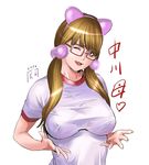  breasts brown_hair erect_nipples glasses naughty_face sexually_suggestive sports_uniform sportswear twintails wink 