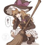  1girl black_boots black_jacket blonde_hair boots bow braid breasts broom commentary_request forbidden_scrollery hair_bow hand_on_own_cheek hand_on_own_face hat hat_bow highres himomaru jacket kirisame_marisa long_hair long_sleeves looking_at_viewer open_mouth purple_bow side_braid simple_background single_braid small_breasts smile solo speech_bubble squatting touhou translation_request watermark white_background witch_hat 