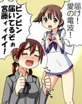  bad_id bad_pixiv_id banned_artist blush brown_eyes brown_hair closed_eyes gertrud_barkhorn heart heart_hands long_hair military military_uniform miyafuji_yoshika moe_moe_kyun! multiple_girls sailor school_swimsuit short_hair strike_witches swimsuit swimsuit_under_clothes thumbs_up translated twintails uniform ussan_(uzi) world_witches_series 