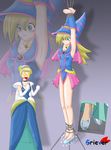  bad_anatomy bad_feet black_magician_girl bondage dark_magician_girl glass_slipper hat poorly_drawn tagme yuu-gi-ou 