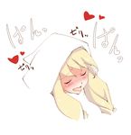  blonde_hair blush eyes_closed female final_fantasy final_fantasy_tactics hood kazamidori_(lumq) kazamidory long_hair open_mouth solo tongue white_background white_mage white_mage_(fft) 