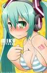  adjusting_clothes adjusting_swimsuit bikini bikini_top blush breasts cleavage green_eyes green_hair hatsune_miku headphones large_breasts long_hair shinobu-sakura solo striped striped_bikini striped_swimsuit swimsuit tears twintails upper_body vocaloid 