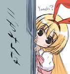  amae_koromo blonde_hair blue_eyes headband long_hair peeking_out saki solo 