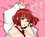  akiyama_yoshika armpits bad_id bad_pixiv_id blush censored convenient_censoring face finger_to_mouth glasses hands licking lying moeyo!_sensha_gakkou necktie nogami_takeshi open_clothes open_shirt shirt solo tongue translated undressing 