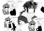  2boys :| ? \||/ adam's_apple adjusting_another's_eyewear alternate_universe antenna_hair arm_up bright_pupils brothers chara_(undertale) chinese_commentary chinese_text closed_eyes closed_mouth collared_jacket commentary_request cropped_shoulders cropped_torso crossed_arms drawstring english_commentary eyewear_on_head facial_hair feet_out_of_frame flipped_hair foot_out_of_frame frisk_(undertale) greyscale hair_between_eyes hair_tie hanbaobaobaozhu hand_on_another's_shoulder highres hood hood_down hoodie jacket long_sleeves looking_at_another low_ponytail male_focus medium_hair mixed-language_commentary monochrome multiple_boys open_clothes open_jacket pants ponytail puffy_long_sleeves puffy_sleeves scar scar_across_eye scar_on_face shoelaces shoes short_hair siblings sidelocks simple_background sitting speech_bubble sweatdrop thick_eyebrows translation_request u_u undertale upper_body utdr_(toby_fox) v-shaped_eyebrows white_background xtale 