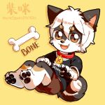  1:1 2017 anthro artist_name asnnonaka barefoot black_body black_clothing black_fur black_pawpads black_shirt black_t-shirt black_topwear bone bottomwear brown_bottomwear brown_clothing brown_eyes brown_shorts canid canine canis chibi clothed clothing collar dated domestic_dog feet full-length_portrait fur glistening glistening_eyes glistening_pawpads hair happy looking_at_viewer low_res male mammal messy_hair open_mouth open_smile pawpads portrait red_collar shiba_inu shirt short_hair shorts simple_background smile solo spitz t-shirt topwear white_body white_fur white_hair yellow_background 