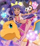  1girl :d absurdres adapted_costume bangs breasts brown_eyes collarbone commentary_request dragonite emolga eyelashes highres iris_(pokemon) long_hair minior navel open_mouth outstretched_arm pink_footwear pokemoa pokemon pokemon_(creature) pokemon_(game) pokemon_bw2 purple_hair rayquaza riding riding_pokemon sandals sarong scrunchie shiny shiny_skin smile teeth toes tongue upper_teeth wrist_scrunchie 