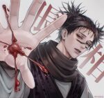  1boy asya_(krizless) bangs black_hair black_scarf blood choso_(jujutsu_kaisen) commentary facial_tattoo hand_up highres jujutsu_kaisen looking_at_viewer male_focus open_hand parted_lips robe scarf short_hair short_twintails solo symbol-only_commentary tattoo teeth twintails upper_body white_background white_robe 