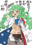  1girl airplane_hair_ornament american_flag american_flag_print azur_lane bangs blue_bow blue_bowtie blush book bow bowtie bright_pupils brown_skirt coat collared_shirt cowboy_shot flag_print glasses green_hair grey_pantyhose hair_bun hands_up holding langley_(azur_lane) long_hair long_sleeves miniskirt no_nose open_clothes open_coat open_mouth pantyhose pencil_skirt semi-rimless_eyewear shirt simple_background single_side_bun skirt solo star_(symbol) sweater_vest translation_request under-rim_eyewear v-shaped_eyebrows wavy_hair white_background white_pupils white_shirt yellow_eyes youhei_64d 