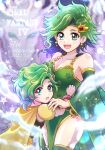  2girls aged_up anniversary artist_request breasts cape dated detached_sleeves dragon dual_persona earrings final_fantasy final_fantasy_iv green_eyes green_hair hair_ornament highres jewelry long_hair mist_dragon multiple_girls open_mouth rydia_(ff4) smile thighhighs 