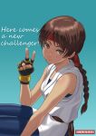  1girl braid breasts brown_eyes brown_hair closed_mouth dougi english_text fingerless_gloves gloves headband highres kkzk61539201 long_hair looking_at_viewer simple_background single_braid smile solo spandex the_king_of_fighters v yuri_sakazaki 