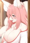  2022 absurd_res anthro asian_clothing asian_mythology big_breasts blush breasts canid canine cleavage clothed clothing cute_fangs east_asian_clothing east_asian_mythology female fluffy fox fox_spirit fur hair hi_res horokusa0519 huge_breasts inner_ear_fluff japanese_clothing japanese_mythology kemono long_hair mammal miko_outfit multi_tail mythology open_mouth pink_hair red_eyes shrine_maiden solo tan_body tan_fur tuft white_body white_fur 