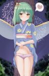  1girl absurdres alternate_costume aohane blue_kimono bow cameltoe closed_mouth clothes_lift daiyousei fairy_wings fireworks green_eyes green_hair hair_bow heart highres japanese_clothes kimono kimono_lift lifted_by_self looking_at_viewer navel one_side_up panties panty_peek pink_panties sash short_hair solo spoken_heart standing touhou transparent_wings underwear wings yellow_bow 