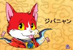  anthro asian_mythology clothing cloud collar domestic_cat east_asian_mythology felid feline felis fur head_tuft jacket japanese_mythology japanese_text jibanyan looking_at_viewer low_res male mammal mythology ofuda pattern_background red_body red_fur rhonbon shirt signature simple_background sky spirit talisman text tongue tongue_out topwear tuft video_games whiskers yo-kai_watch yokai 