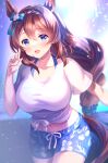  1girl :d animal_ears blue_bow blue_eyes blue_shorts bow breasts brown_hair cowboy_shot cropped_arms floral_print gaze_on_me!_outfit_(umamusume) hair_bow highres horse_ears horse_girl horse_tail large_breasts long_hair looking_at_viewer midriff navel shirt shizuki_aya short_sleeves shorts smile solo super_creek_(umamusume) t-shirt tail tied_shirt umamusume very_long_hair white_shirt 