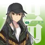  1girl baseball_cap black_headwear collarbone dark_green_hair green_background green_eyes green_jacket hair_down hat jacket kantai_collection konishi_(koconatu) long_hair lowres multicolored_clothes multicolored_jacket official_alternate_costume official_alternate_hairstyle official_art shirt solo third-party_source upper_body white_shirt zuikaku_(kancolle) 