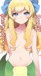  1girl blonde_hair blue_bow blue_eyes blush bow breasts closed_mouth collarbone commentary_request goten_(510gensoku) hair_bow hair_over_breasts highres jashin-chan jashin-chan_dropkick lamia long_hair medium_breasts monster_girl nude simple_background smile solo translation_request white_background 