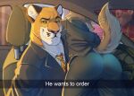  anthro blacksad butt canid canine canis classic_suit clothing cougar coyote duo fbi fbiagents felid feline he_wants_to_order hi_res leo-artis male male/male mammal meme suit wolf 