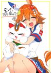  1girl animal_ears artist_name blue_skirt border cat closed_eyes clothing_cutout clover_hair_ornament daruma_doll dated ear_covers flipped_hair hair_between_eyes hair_ornament highres horse_ears horse_girl horse_tail hug maneki-neko matikanefukukitaru_(umamusume) nerukichikatafukuma open_mouth orange_hair school_uniform serafuku shoulder_cutout simple_background single_ear_cover skirt smile solo tail translation_request umamusume white_background yellow_border 