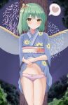  1girl absurdres alternate_costume aohane blue_kimono blush bow bow_panties cameltoe closed_mouth clothes_lift daiyousei fairy_wings fireworks floral_print green_eyes green_hair groin hair_bow heart highres japanese_clothes kimono kimono_lift lifted_by_self looking_at_viewer navel night one_side_up panties panty_peek pink_panties sash short_hair solo spoken_heart standing thighs touhou transparent_wings tree underwear wings yellow_bow 