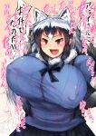 &gt;:d 4_ears :d animal_humanoid arai-san armwear backpack big_breasts biped black_bottomwear black_clothing black_gloves black_hair black_handwear black_inner_ear black_pupils black_skirt blue_bow blue_clothing blue_ribbon blue_shirt blue_topwear blush bottomwear bouncing_breasts bow_(feature) bow_accessory bow_ribbon bow_tie breasts brown_eyes clothed clothing colored cute_fangs dialogue digital_media_(artwork) elbow_gloves eyelashes female fingers front_view fully_clothed fur_trim_(clothing) ginzake_(mizuumi) gloves grey_hair hair half-length_portrait hands_on_hips handwear heart_after_text huge_breasts human_and_animal_ears humanoid humanoid_hands inner_ear_fluff japanese_text kemono_friends light_body light_skin mammal mammal_humanoid monotone_ears multi_ear multicolored_hair nipple_outline open_mouth open_smile portrait procyonid procyonid_humanoid pupils raccoon_humanoid shaded shirt short_hair simple_background skirt smile solo sound_effects speech_bubble standing striped_hair text text_with_heart three-quarter_view tongue topwear translation_request tuft white_armwear white_clothing white_ears white_hair white_inner_ear_fluff 