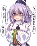  1girl bangs blue_eyes blue_headwear blue_skirt breasts eyelashes eyes_visible_through_hair hair_between_eyes hands_up hat hat_ribbon highres japanese_clothes kariginu light_purple_hair long_hair long_sleeves looking_at_viewer medium_breasts mononobe_no_futo open_mouth own_hands_together pom_pom_(clothes) ponytail purple_hair ribbon shaded_face shirt simple_background siw0n skirt solo standing sweat sweatdrop tongue touhou translation_request white_background white_ribbon white_shirt wide_sleeves 