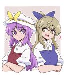  2girls alternate_headwear bangs blonde_hair bow breasts buttons closed_mouth collared_shirt crossed_arms dress hair_bow hat hat_bow hat_ribbon long_dress long_hair mob_cap multiple_girls open_mouth pinafore_dress pink_background ponytail puffy_short_sleeves puffy_sleeves purple_bow purple_dress purple_eyes purple_hair red_dress ribbon shio_(futatsumami) shirt short_sleeves siblings single_strap sisters small_breasts touhou upper_body watatsuki_no_toyohime watatsuki_no_yorihime white_bow white_headwear white_shirt yellow_bow yellow_eyes 