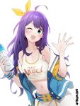  1girl ahoge bangs blue_eyes blush bottle breasts crop_top hairband highres holding holding_bottle idolmaster idolmaster_million_live! idolmaster_million_live!_theater_days jacket long_hair looking_at_viewer mochizuki_anna navel one_eye_closed open_clothes open_jacket open_mouth purple_eyes purple_hair rqtkrqtk signature simple_background solo very_long_hair white_background yellow_hairband 