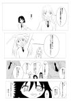  6+girls asking blazer competition jacket katou_asuka kokuban_geshi kusunoki_kaho multiple_girls nemoto_hina sweatdrop tamura_yuri tanaka_mako translated waving yuri 