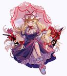  1girl blonde_hair bow commentary_request dress elbow_gloves folding_fan frilled_dress frills gap_(touhou) gloves hair_bow hand_fan hat highres holding holding_umbrella inudogsaikou long_hair mob_cap parasol puffy_short_sleeves puffy_sleeves purple_dress purple_eyes short_sleeves sidelocks simple_background sitting solo touhou umbrella very_long_hair white_background white_footwear white_headwear yakumo_yukari 