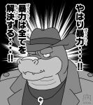  2022 alligator alligatorid anthro biped brok_(character) brok_the_investigator clothing crocodilian cute_fangs goyemon_k hat headgear headwear japanese_text kemono portrait reptile scalie shirt solo text topwear video_games 