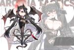  1girl absurdres apple_caramel bat_wings black_dress black_hair blush breasts character_request copyright_request dress high_heels highres horns large_breasts long_hair mole mole_on_breast official_art open_mouth pantyhose red_eyes smile twintails vampire very_long_hair wings 