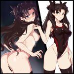  1girl ass bar_censor black_hair black_thighhighs blue_eyes breasts censored competition_swimsuit covered_navel covered_nipples fate/stay_night fate_(series) harunori_oogami highres long_hair looking_at_viewer multiple_views nude one-piece_swimsuit pussy sideboob small_breasts swimsuit thighhighs tohsaka_rin twintails 