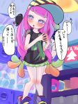  1girl baseball_cap black_shirt blue_footwear blush clothes_writing clownfish drooling gradient_hair green_eyes green_hair green_skirt harmony&#039;s_clownfish_(splatoon) harmony_(splatoon) hat highres long_hair low-tied_long_hair miniskirt multicolored_hair open_mouth own_hands_together pink_hair pleated_skirt shirt shoes short_sleeves skirt splatoon_(series) splatoon_3 striped striped_headwear t-shirt tama_nya tentacle_hair translation_request two-tone_hair 