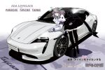  1girl ada_lovelace ascot black_dress black_eyes black_footwear black_thighhighs brown_hair car copyright_name crossover dress gloves ground_vehicle juliet_sleeves kanojo_no_carrera kanojo_no_carrera_gt3 kikuchi_michitaka leaning_forward logo long_sleeves looking_at_viewer motor_vehicle official_art porsche porsche_taycan puffy_sleeves shirt shoes short_hair smile solo taiyoukei_sf_bouken_taizen_supeope! thighhighs vehicle_focus vehicle_name white_ascot white_gloves white_shirt 