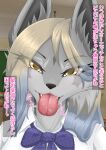  2022 alternate_version_at_source anthro black_nose blush bodily_fluids bust_portrait canid canine canis clothed clothing cute_fangs digital_media_(artwork) female female_anthro fur grey_body grey_fur grey_hair hair hi_res japanese_text kemono looking_at_viewer mammal multicolored_hair open_mouth portrait saliva saliva_on_tongue school_uniform solo tan_hair text tongue tongue_out translation_request translucent translucent_hair tuberosekotoki two_tone_hair uniform wolf yellow_eyes 