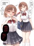  1girl blood blood_on_knife breasts brown_eyes brown_hair collared_shirt grey_skirt highres holding holding_knife ikura_nagisa knife large_breasts miniskirt original pleated_skirt school_uniform shirt short_hair short_sleeves skirt speech_bubble translation_request white_shirt yandere 