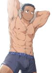  1boy abs absurdres armpit_hair armpits arms_behind_head bara black_male_underwear bulge chest_hair cross_scar feet_out_of_frame hairy highres leg_hair looking_to_the_side male_focus male_underwear muscular muscular_male navel navel_hair negishiokun nipples original pectorals scar short_hair solo standing stomach sweat tan thighs topless_male underwear underwear_only wet wet_clothes wet_male_underwear 