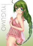  1girl absurdres ahoge alternate_costume ass blue_eyes breasts character_name from_behind gradient gradient_background green_hair highres himura_moritaka kantai_collection lingerie long_hair looking_at_viewer looking_back medium_breasts mole mole_on_cheek open_mouth panties pink_panties see-through sideboob solo underwear very_long_hair yuugumo_(kancolle) 