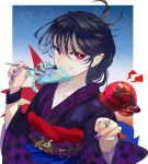  1girl alternate_costume asymmetrical_wings black_hair black_nails blue_nails chamaruku fingernails houjuu_nue japanese_clothes kimono long_fingernails looking_at_viewer nail_polish obi pointy_ears purple_eyes purple_nails sash solo touhou ufo wings 