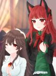  2girls alternate_hairstyle animal_ears ao_orin_ringo black_bow blurry bow bowtie braid breasts cat_ears chest_jewel curtains dress extra_ears green_bow green_dress hair_bow hair_down headpat highres kaenbyou_rin light_smile long_hair long_sleeves multiple_girls pointy_ears red_bow red_bowtie red_eyes red_hair reiuji_utsuho touhou yuri 