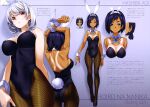  2girls absurdres animal_ears arms_up black_background blue_hair blue_ribbon breasts brown_pantyhose cleavage closed_mouth covered_nipples dark-skinned_female dark_skin detached_collar fake_animal_ears fake_tail fishnet_pantyhose fishnets frown full_body hairband hashiba_aoi high_heels highres kurashima_tomoyasu large_breasts looking_at_viewer mole mole_under_eye multiple_girls neck_ribbon original pantyhose parted_lips playboy_bunny pumps rabbit_ears rabbit_tail ribbon shiny shiny_hair shiny_skin shirato_yuri short_hair standing stretching tail tan tanlines white_hair white_hairband wing_collar wrist_cuffs 