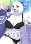  absurd_res anthro big_breasts blush boss_monster bovid breasts caprine clothed clothing female fur hi_res horn lemoco looking_at_viewer mammal mature_anthro mature_female smile solo toriel undertale undertale_(series) video_games white_body white_fur 