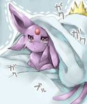  blanket espeon jolteon movement pokemon purple_eyes tears text 