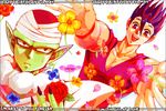  dragon_ball flower male male_focus piccolo pointy_ears red_eyes smile son_gohan 