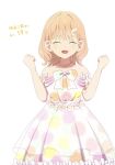 1girl :d ^_^ bare_shoulders clenched_hands closed_eyes commentary_request countdown cowboy_shot dress facing_viewer flipped_hair frilled_dress frills fruit_punch_(love_live!) highres hinoshita_kaho link!_like!_love_live! love_live! makki_do medium_hair off-shoulder_dress off_shoulder open_mouth orange_hair see-through_clothes see-through_dress_layer smile solo standing virtual_youtuber white_dress 