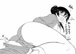  ass blush copyright_request dr.p greyscale jacket long_hair monochrome open_mouth panties socks solo_focus tears track_jacket trefoil underwear 