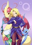  axis_powers_hetalia blue_eyes dragonair france_(hetalia) milotic poke_ball pokeball pokemon red_eyes roserade simple_background 