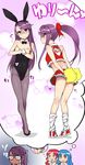  animal_ears bad_id bad_pixiv_id blue_hair bunny_ears bunnysuit cheerleader embarrassed hanasaki_tsubomi heartcatch_precure! imagining kurumi_erika legs multiple_girls panties pantyhose pantyshot pink_hair precure purple_hair rkrk tsukikage_yuri underwear 