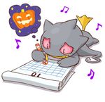  &#19977;&#12483;&#35997; banette calendar crayon cute halloween holidays jack-o'-lantern jack-o-lantern lowres music nintendo plain_background pok&#233;mon pokemon pumpkin red_eyes solo thought_bubble video_games white_background writing 